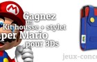 Concours : Kit Housse et Signet Super Mario pour 3Ds