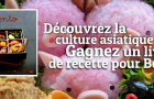 Remportez un Livre de Recette Bento