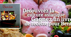 Remportez un Livre de Recette Bento